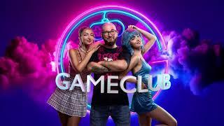 GAME CLUB - Започваме на 5.11.22