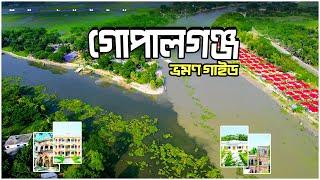 Gopalganj | গোপালগঞ্জ | Gopalganj Tourist Place | Gopalganj Vromon Guide | Mr Luxsu