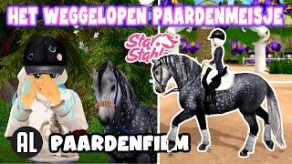 School Gaat Slecht Door Teveel Paardrijden? | Paardenfilm Star Stable | SSO Paardenverhaal!