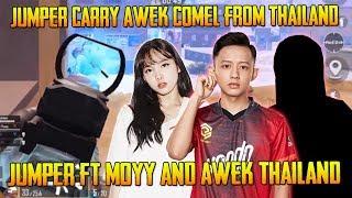 Jumper Carry Awek Comel From Thailand Jumper Ft Moyy And Awek From Thailand | PUBG Mobile