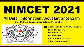 NIMCET 2021 - Notification, Dates, Application, Eligibility, Admit Card, Pattern, Syllabus, Result