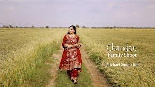 BEST FAMILY PREWEDDING SHOOT | SANDHU FAMILY | MICHAEL STUDIO | SIRSA