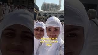 My FIRST Umrah Experience 2023!