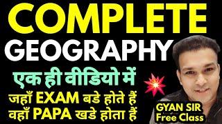 uppsc UPPCS 2024 ro aro 2023 COMPLETE GEOGRAPHY GKPAPA VIDEO bharat ka bhugol up pcs bpsc hcs beo