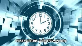 《財務自由，提早過你真正想過的生活》—— 關於時間、自由、金錢、副業的實用思考