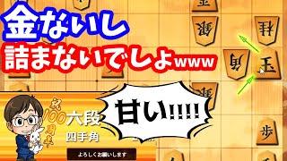 思わず叫び声を上げてしまった “角のただ捨て”ｗｗｗｗ