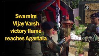 Swarnim Vijay Varsh victory flame reaches Agartala