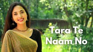 Tara Naam Ni Chundadi Odhi | Tara Te Naam No | Suprabha KV | Garba Song