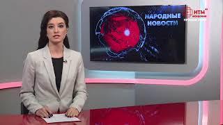 Прямая трансляция пользователя NTM 13ru