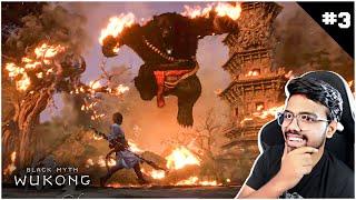 CHAPTER 1: The End  | BLACK MYTH WUKONG Gameplay | #3 | Maddy Plays