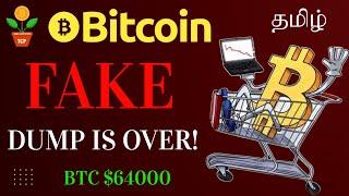Bitcoin Fake Dump is Over in Tamil | BTC $63000 | @TCP