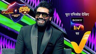 NEW! India’s Best Dancer vs Super Dancer: Champions Ka Tashan | Ep 1 | 16 Nov 2024 | Teaser