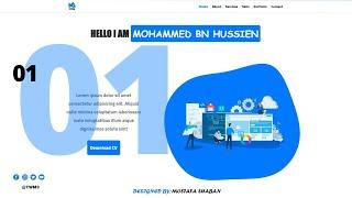 انشاء موقع شخصى | 01 | انشاء الملفات وتهيئة بيئة العمل | Create Portfolio Website  With Html & Css