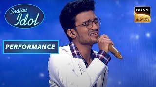 Indian Idol Season 13 | Rishi ने Dream Girl Hema जी के सामने गाया उन्ही का गाना | Performance