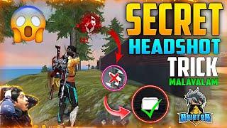 ഇനി എല്ലാം HEADSHOT   | HOW TO HEADSHOT EASILY | TIPS AND TRICKS | HEADSHOT SENSITIVITY| MALAYALAM