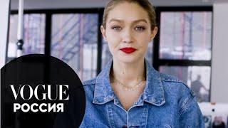 73 вопроса Джиджи Хадид | Vogue Россия