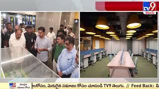 CM KCR To Inaugurate T Hub phase II || Hyderabad - TV9