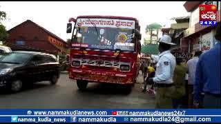 Namma Kudla Tulu News : Accident at mangalore