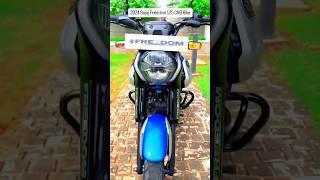 2024 Bajaj Freedom 125 CNG Bike #shorts #bajaj #bajajfreedom125 #bajafreedom@BajajAutoLtd #trending