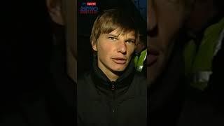 "Now I'm Gooner" - Andrey Arshavin joins Arsenal on Deadline Day #Shorts