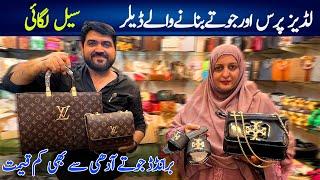 Imported Shoes Wholesale Market Karachi/Ladies Purse And Shoes Combo /Ladies Purse/Chef Uzma