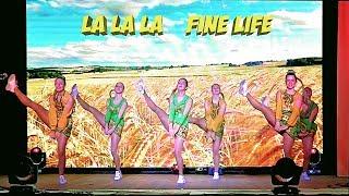 Willy William - La la la / Fine Life choreography /