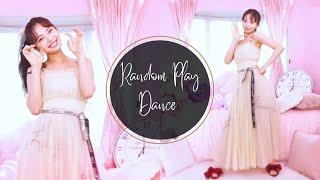 KAWAGUCHI YURINA RANDOM PLAY DANCE | KEP1ER WA DA DA, IVE ELEVEN, TWICE LIKEY, GP999 O.O.O.