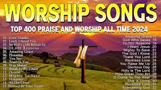 TOP 200 MORNING WORSHIP SONGS WITH LYRICS  NONSTOP MORNING WORSHIP SONGS WITH LYRICS FOR PRAYER#3