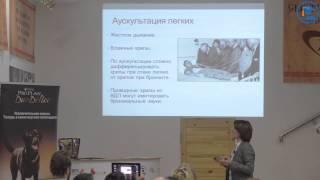 «Эндокардиоз атриовентрикулярных клапанов у собак» Илларионова В. К. в ВЦ ЗООВЕТ