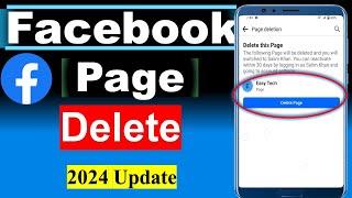 Facebook Page Delete Kaise Kare Permanently | How to Delete Facebook Page Permanently 2024