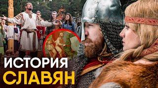 Древние Славяне за 10 минут - от Болгар до Вятичей!