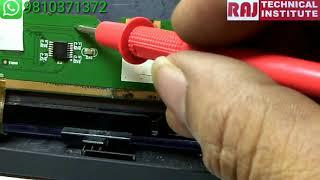 LCD LED TV Panel Repair | led lcd smart tv repairing course | Raj Technical Institute