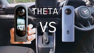 RICOH THETA X vs THETA SC2  Resolution for Car Interiors