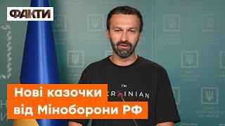 Лещенко: Російські пропагандисти почали викривати ОДИН ОДНОГО на брехні. Співпадіння?