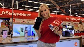 БЫСТРЫЙ ОБЗОР НА Xiaomi Redmi 14C