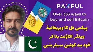 How to create verified Paxful vendor account to buy sell USDT Bitcoin Ethereum in Pakistan