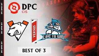 Virtus.Pro vs Live to Win | DPC 2021 CIS Upper Division