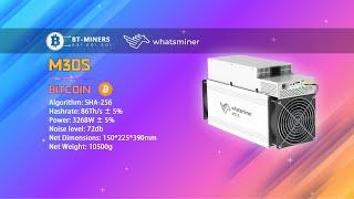 Whatsminer M30s 86T ～ 94T Bitcoin Miner Setup