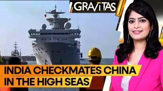 India Positions Research Ship Near Chinese Spy Ships | 11 Submarines Deployed in Indian Ocean | WION