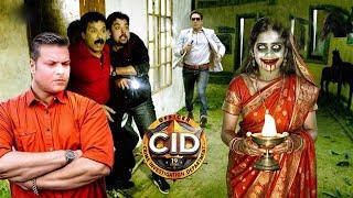 Team CID का हुआ खौफनाक भूतनी से सामना CID | Latest Serial Episode