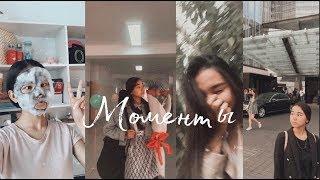 Moments //  𝟸𝟶𝟷𝟿