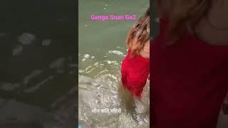 Nepali Village Women Open Bathing in the waterfall in Nepal  Part 07 ganga Snan #ganga