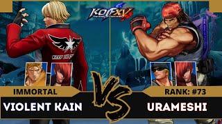 KOFXV⭐VIOLENT KAIN (Iori/Rock/Ryo) vs URAMESHI (Iori/Clark/Ralf)⭐Ranked Match - 07/24