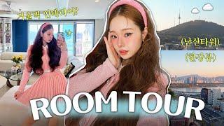 ROOMTOUR Finally revealing 230SQM Hangang view apartment!(feat.Namsan Tower) [The Freezia EP