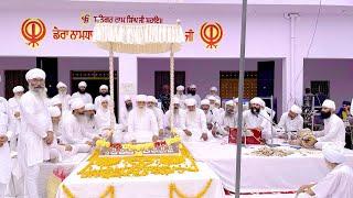 Deewan Jathedar Kamal Singh Ji I 27 June 2022 I Mela I Garhdiwala, Hoshiarpur I #SBS