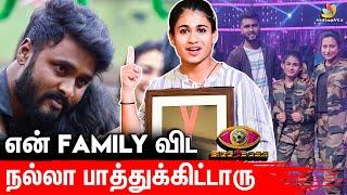 BiggBoss வீட்டுக்குள்ள கூட Dance Competition என்ன ஆச்சின்னுதா கேட்டாரு..:Amir Master | Amir Students