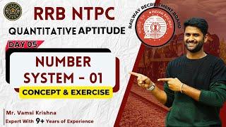 RRBNTPC2024#Aptitude#Reasoning#Numbersystem#Classifdication#SSC#Coding and decoding