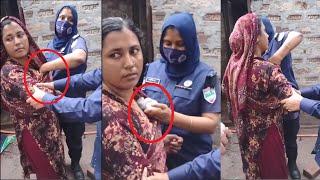 ব্লাউজের ভিতর মহিলাটি এসব কি রেখেছে দেখুন এই ভিডিওতে || BD Police News Update