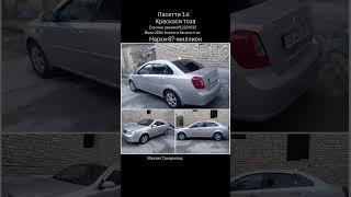 #lacetti #samarqandmashinabozorinarxlari #samarqandmashinabozori #carprice 6800$ 2/12/24#gm #uzavto