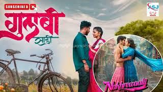 Gulabi Sadi | Sanju Rathod | Album Song |